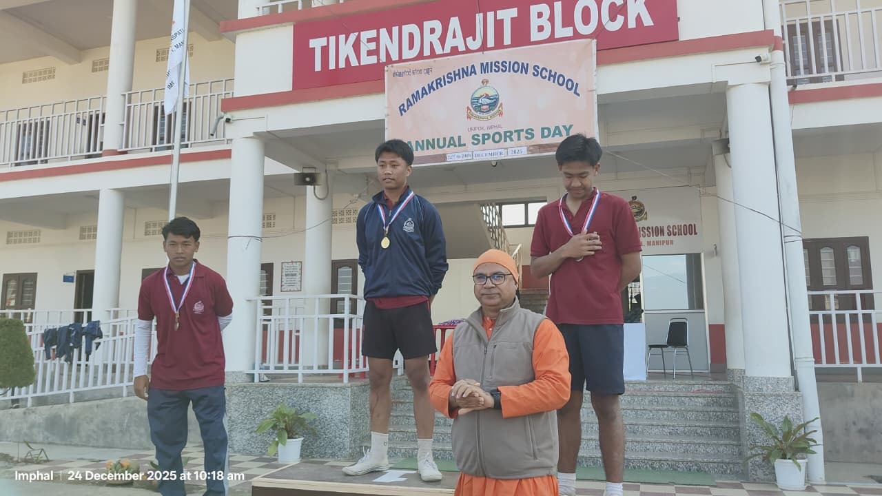 RKMS Annual Sports Meet 2025-26